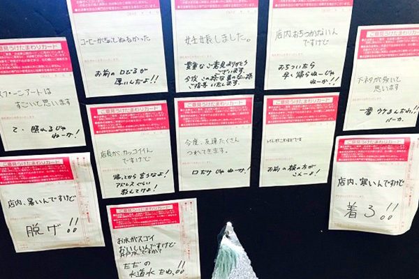 sirabee20160924cafe13