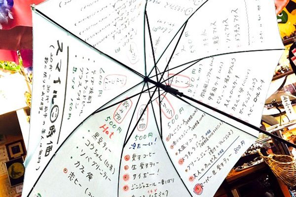 sirabee20160924cafe5