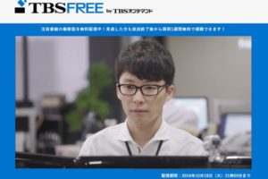 星野源1
