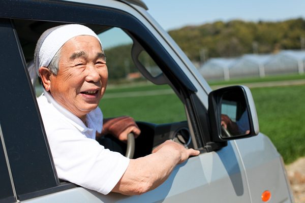 ThinkstockPhotos-463822181