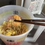 sirabee1020ramen