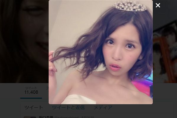 坂口杏里2