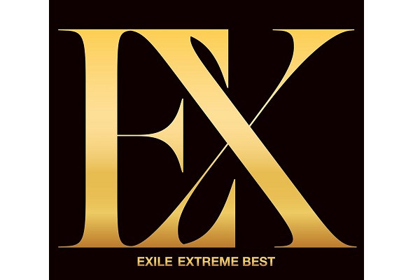 Exileの新アルバム売上が半減でヤバい 宇多田ヒカルに完敗 ニュース