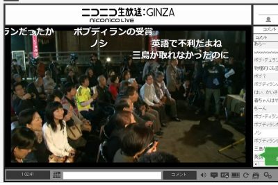 ニコ生