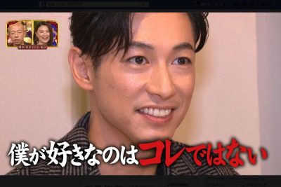 ディーンフジオカのこだわり