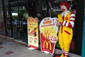 マックでクーポンを使う男性はキモいか議論に　「使って適正価格」の声も