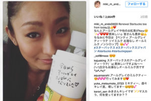 安藤美姫が居酒屋での「大開脚写真」炎上を語る　世間の反応は…