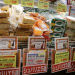 sirabee20161008cheese2