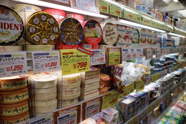 sirabee20161008cheese4