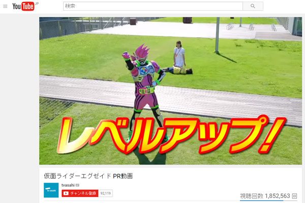 sirabee20161009ex-aid2