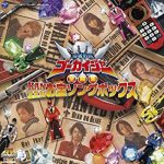 sirabee20161010tokusatsu3