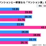 sirabee20161031ikkenya3