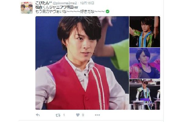 sirabee20161105musical3