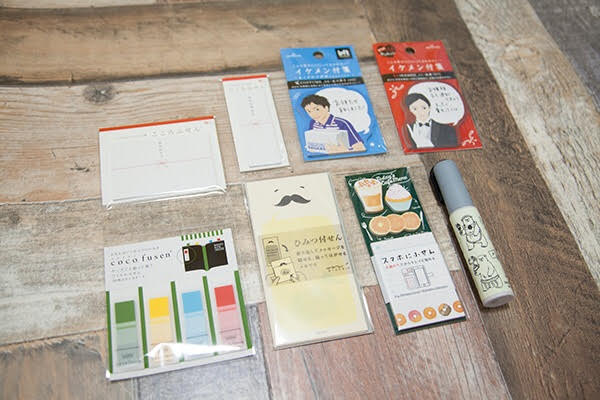 付箋