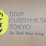 sirabee20161102curry10