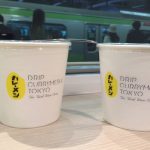 sirabee20161102curry14