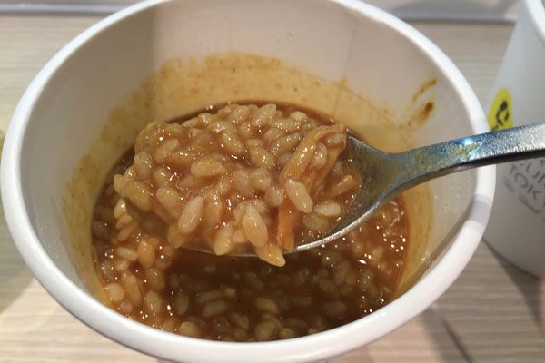 sirabee20161102curry4