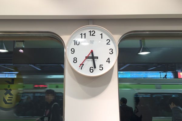 sirabee20161102curry5