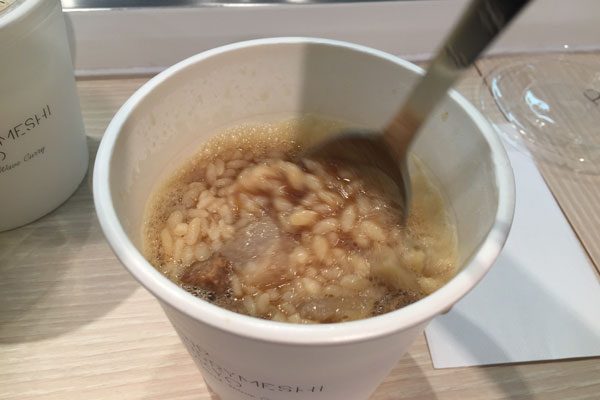 sirabee20161102curry7