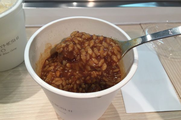 sirabee20161102curry8