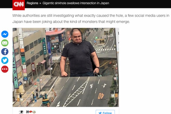 性の悦びおじさん