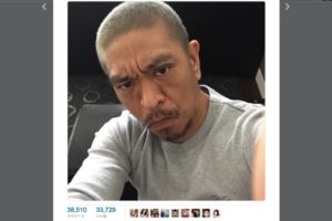 松本人志