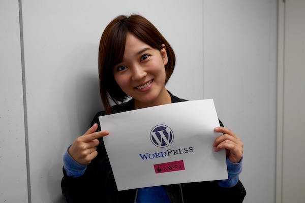 wordpress