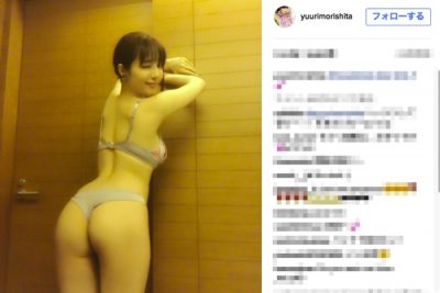 森下悠里