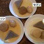 sirabee20161129oden3