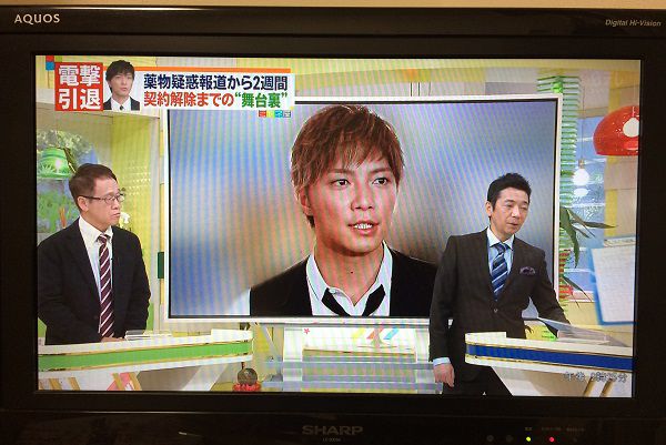 成宮寛貴氏の 仕事放棄 は許されるのか スタッフへの裏切りの声も ニュースサイトしらべぇ