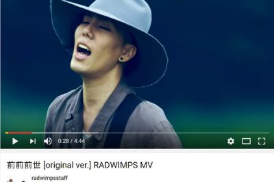 RADWIMPS