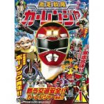 sirabee20161205tokusatsu3