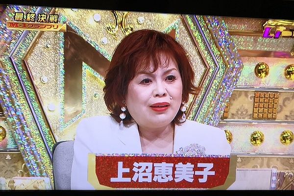 M 1グランプリ 上沼恵美子の白すぎる顔が一番面白い の声 ニュースサイトしらべぇ