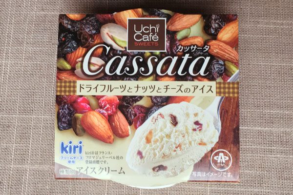 sirabee20161209cassata1