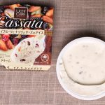 sirabee20161209cassata2