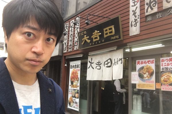 sirabee20161218soba1