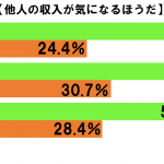 201701110630_02