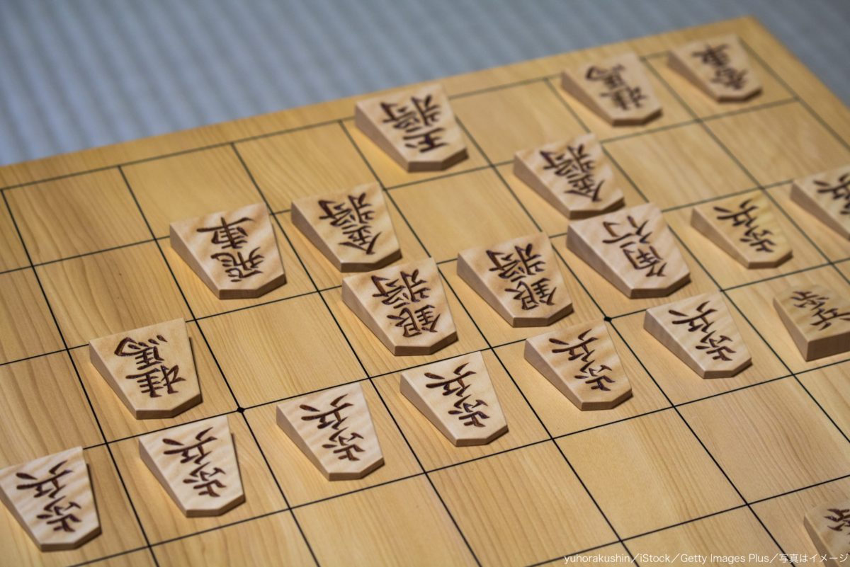 将棋