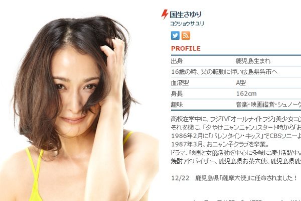 sirabee171122jikankoku