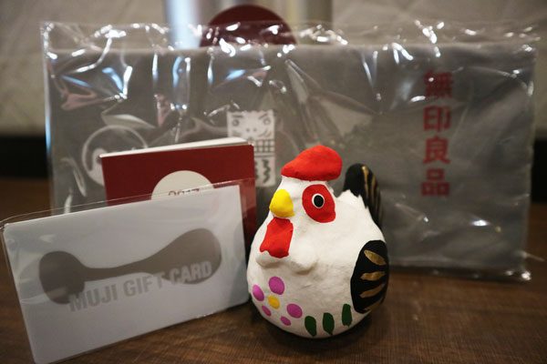 sirabee20170101hukumuji2