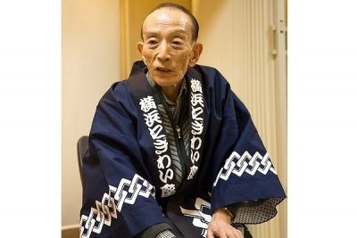 桂歌丸