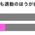 sirabee20170108tsukin1