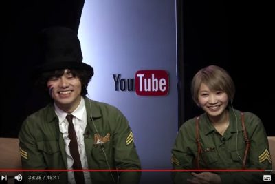 sekai no owari
