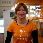 sirabee20170209kotoricafe