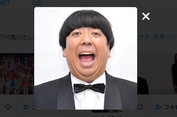 全33曲 Get Wild アルバム発売 バナナマン日村バージョン は ニュースサイトしらべぇ