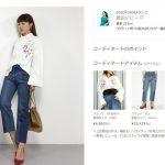 sirabee20170224fashion3