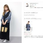 sirabee20170224fashion5