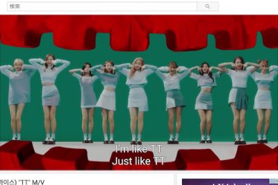 twice