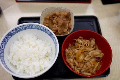 半丼