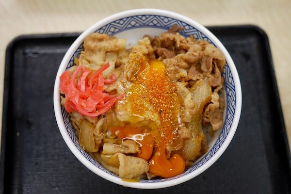 半丼